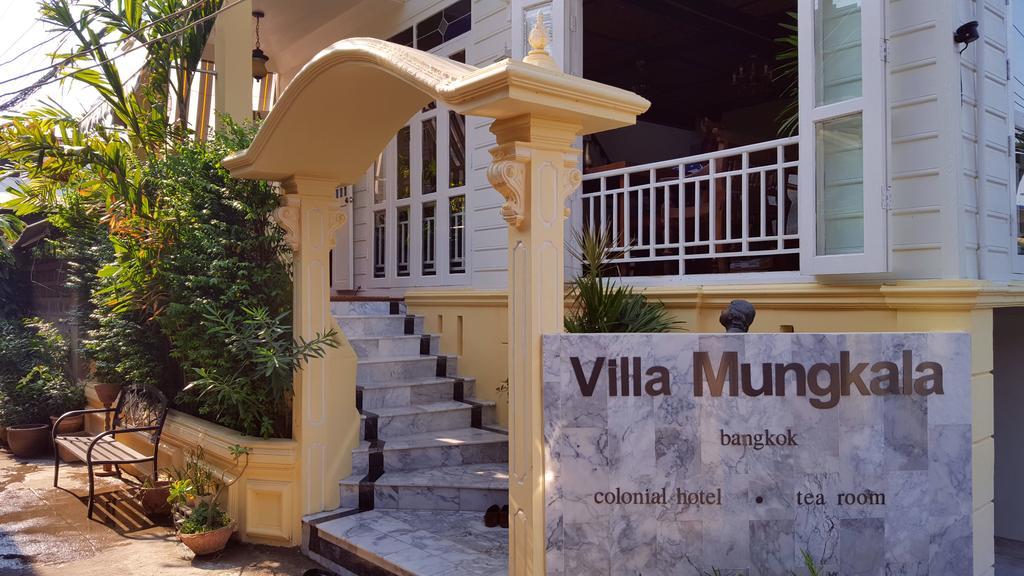 Villa Mungkala Bangkok Zewnętrze zdjęcie